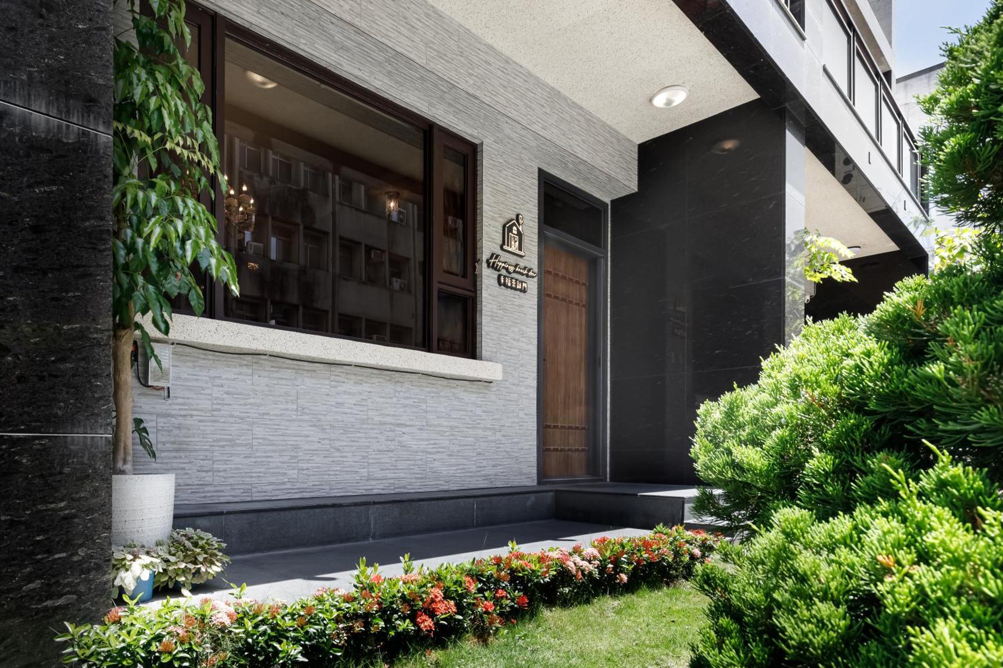 When Happiness Knock Your Door Hualien City Ngoại thất bức ảnh