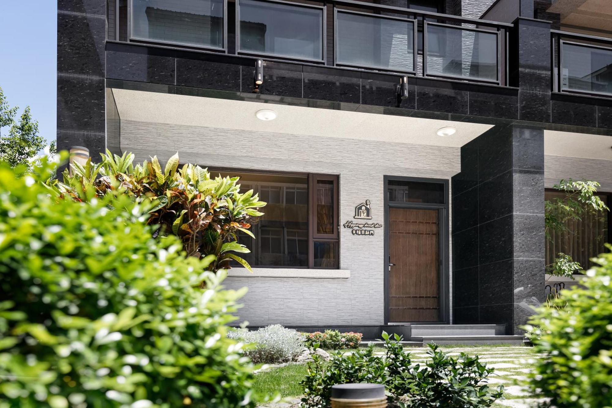 When Happiness Knock Your Door Hualien City Ngoại thất bức ảnh