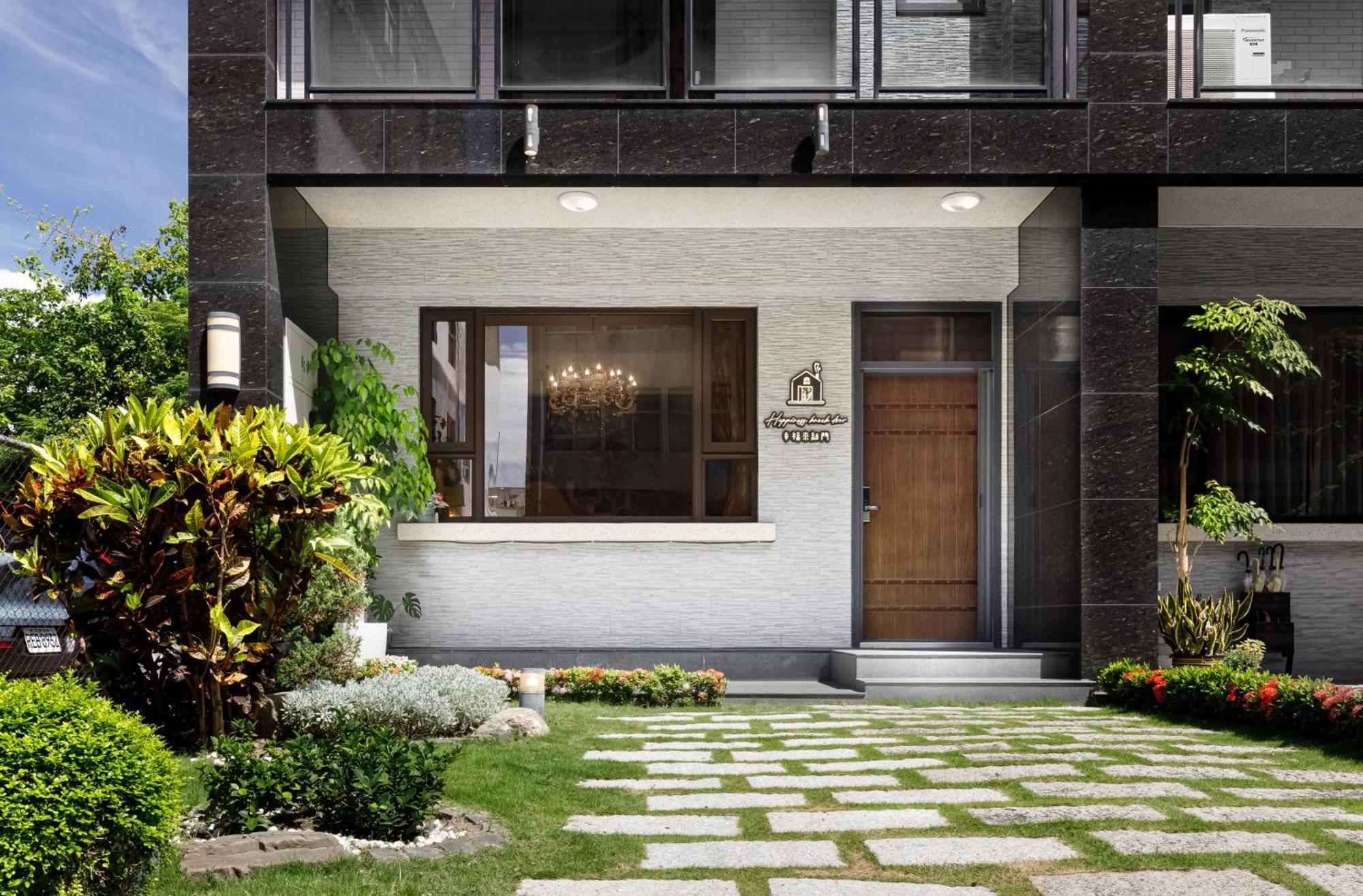 When Happiness Knock Your Door Hualien City Ngoại thất bức ảnh